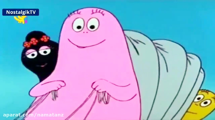 کارتون بارباپاپا قسمت 48